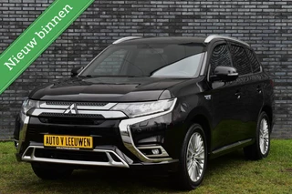 Mitsubishi Outlander 2.4 PHEV Diamand Edition 360º CAMERA/LEDER VOL!/TREKHAAK/ACC/ETC,!