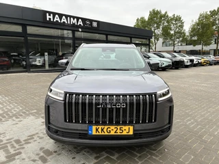 Jaecoo 5 1.5 T-GDi SHS-H Exclusive | Demo | Leder met verw. en koeling | Panodak | Elek. Achterklep | Camera's | V2L | 7 jaar garantie | / 2