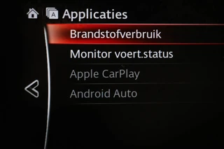 Mazda CX-5 2.0 SkyActiv-G 165 Skylease+ | ACHTERBANKVERWARMING | HEAD UP | DAB | 360 CAMERA | TREKHAAK | 19" / 49