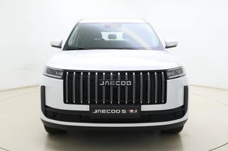 Jaecoo 5 1.5 T-GDi SHS-H Exclusive | Camera's rondom | Sony audio | Elektrische kofferklep | Stoelverwarming | Panoramadak | Adaptieve cruise control / 7