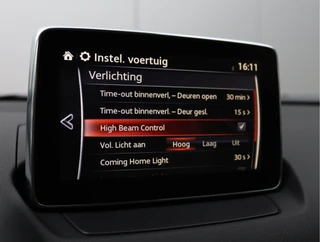 Mazda 2 1.5 Skyactiv-G Skylease GT  | BOVAG-garantie | Trekhaak | Camera | All-seasons / 45
