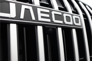 Jaecoo 8 1.5 SHS-P Exclusive 7p  - Registratie voordeel! - 1600kg trekgewicht - Stoelmassage - 540 graden panoramisch camerasysteem - 7 jaar garantie / 55