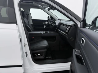 Jaecoo 7 1.5 GDI SHS-P Exclusive  - FULL OPTIONS - Schuifkantel dak - Stoelverkoeling - Stoelverwarming - Stuurverwarming - - 7 Jaar of 150.000km Fabrieksgarantie / 41