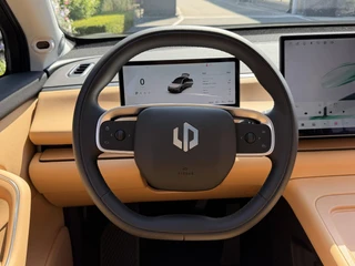 Leapmotor C10 Design REEV 28.4 kWh 218PK Automaat Navigatie, Camera 360, Lichtmetalen velgen, Elektrische Achterklep, Kunstlederen bekleding, Stoel Verwarming & Ventilatie / 21