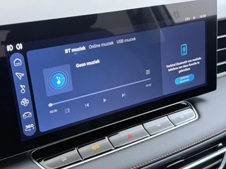 MG HS 1.5 TGDI Luxury PHEV PLUG-IN HYBRIDE | 272PK NIEUWE AUTO | >1.000 KM TOTAAL BEREIK | 1E REGISTRATIE 03-2026 | 360° CAMERA | ELEKTRISCHE ACHTERKLEP | 7 JAAR MG GARANTIE T/M 2033 | APPLE CARPLAY | ANDROID AUTO | STOELVERWARMING | FULL LED | ELEKTRISCHE STOELEN / 34