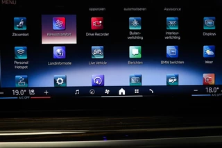 BMW X5 xDrive50e M-sport | PANORAMADAK | INDIVIDUAL VOLLEDER MERINO | HEAD UP | HARMAN KARDON | 360 CAMERA | MAXTON | 22" | / 60