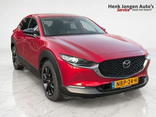 Mazda CX-30 2.5 e-SkyActiv-G M Hybrid Homura Automaat uit 2024  Rijklaar + 12 maanden Bovag-garantie “Sinds 1970 | 5.000+ reviews | Score 9,5 | Service zoals ’t hoort” Henk Jongen Auto's in Helmond,  al 50 jaar service zoals 't hoort! / 2