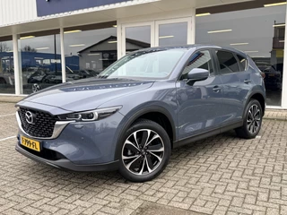 Mazda CX-5 2.0 e-SkyActiv-G M Hybrid 165 Advantage | Trekhaak | LED | Keyless | HUD | 360 Camera | Apple/Android | Stuur- en stoelverwarming