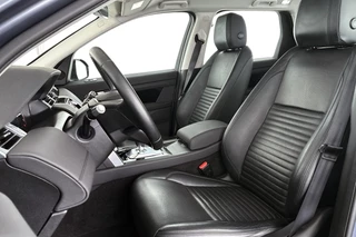 Land Rover Discovery Sport P300e 1.5 S / 7