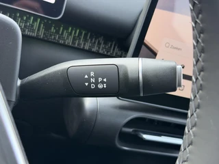 Leapmotor B03X Design ProMax 53 kWh 197PK Automaat Navigatie, Camera 360, Lichtmetalen velgen, Kunstlederen bekleding, Stoel & Stuurwielverwarming / 23
