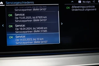 BMW 5-serie Touring 530e xDrive M-Sport | LEDER | STOELVERWARMING | TREKHAAK | 19" / 58
