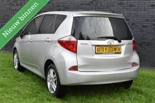 Toyota Verso-S 1.3 VVT-i NAVIGATIE/CAMERA/PDC/CLIMA/ETC.! / 5