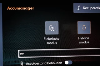 CUPRA Formentor 1.5 TSI e-Hybrid Business | NIEUW | ECLIPSE PACK | MATRIX LED | STUURVERWARMING | DAB | APPLE | CAMERA | 19" / 49