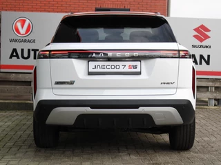 Jaecoo 7 1.5 TGDI SHS-P Exclusive / 11