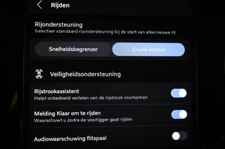 Volvo V60 2.0 B3 Essential | PARK ASSIST PACK | CLIMA | DAB | APPLE | CAMERA / 41