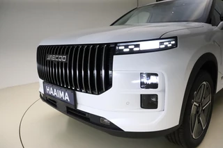 Jaecoo 7 Exclusive | RIJKLAAR INCLUSIEF €2.500,- REGISTRATIEVOORDEEL | Glazen schuif-/ kanteldak | 7 jaar garantie tot 150.000 km | 360 3D Camera | Lederen bekleding | Stoelventilatie & verwarming | Elektrische achterklep | Apple Carplay/Android auto / 24