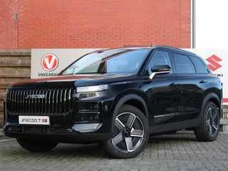 Jaecoo 7 1.5 GDI Exclusive PHEV Elektrisch Panoramadak, Kunstlederen Bekleding, Stoelverwarming en -ventilatie / 14