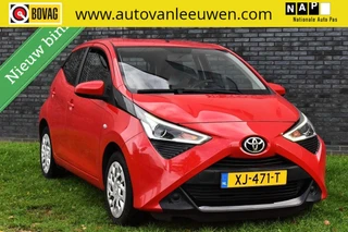 Toyota Aygo 1.0 VVT-i x-play NAVI/CAMERA/CRUISE C./ETC.! / 2
