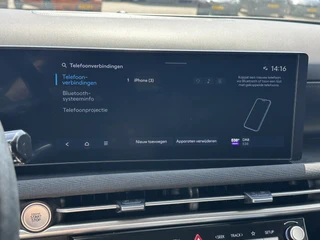 Hyundai Tucson 1.6 T-GDI PHEV Comfort  | LED | Apple/Android | Adaptive Cruise | Stoel- en stuurverwarming / 48