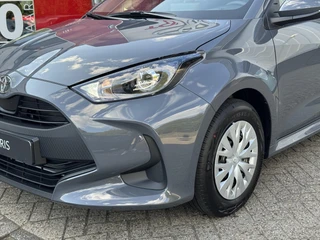 Toyota Yaris 1.5 Hybrid 115 Comfort NIEUW DIRECT UIT VOORRAAD LEVERBAAR / 5