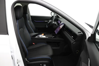Jaecoo 5 EV Exclusive 61 kWh *DEMO* - Glazendak - Premium Soundsystem - Adaptief Cruisecontrol - Stoel/Stuurwiel verwarming - Electrische Kofferklep - - 7 Jaar Fabrieksgarantie - 405 KM WLTP / 30