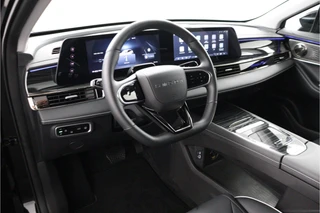 Omoda 5 EV Premium 61 kWh *DEMO* - Stoel/Stuurwiel verwarming - Schuif/Kanteldak - Navigatie - Adaptief Cruise Conrole - WLTP 402 KM - 7 Jaar fabrieksgarantie / 18