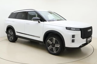 Jaecoo 7 Exclusive | RIJKLAAR INCLUSIEF €2.500,- REGISTRATIEVOORDEEL | Glazen schuif-/ kanteldak | 7 jaar garantie tot 150.000 km | 360 3D Camera | Lederen bekleding | Stoelventilatie & verwarming | Elektrische achterklep | Apple Carplay/Android auto / 9
