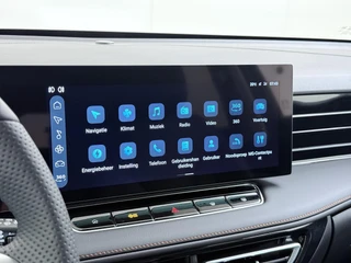 MG MG HS PHEV 1.5 Luxury PLUG-IN HYBRIDE | 272 PK | NIEUWE AUTO | >1.000 KM TOTAAL BEREIK | 1E REGISTRATIE 03-2026 | 360° CAMERA | ELEKTRISCHE ACHTERKLEP | 7 JAAR MG GARANTIE T/M 2033 | APPLE CARPLAY | ANDROID AUTO | STOELVERWARMING | FULL LED | ELEKTRISCHE STOELEN / 34