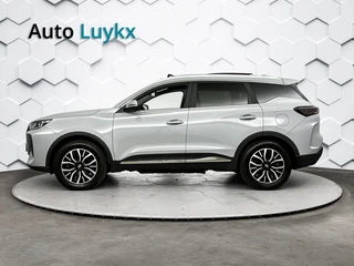 Chery TIGGO 7 1.5 PHEV Unique Automaat 279pk | Nieuw & rijklaar / 2