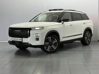 Jaecoo 7 1.5 GDI Exclusive PHEV / 43