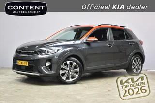 Kia Stonic 1.0 T-GDi 100pk DynamicPlusLine