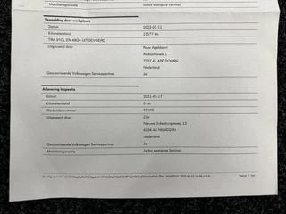 Volkswagen Polo 1.0 TSI Comfortline CRUISE DAB. / 39