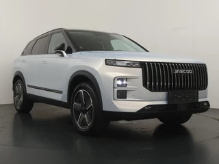 Jaecoo 7 1.5 GDI SHS-P Exclusive  - Apple & Android Carplay - Stoelverwarming - Stoelventilatie - Panorama Dak - Fabrieksgarantie tot 2033 / 12