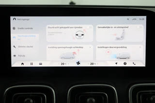 Jaecoo 8 PHEV Luxury *DEMO* 1600kg trekgewicht - Stoelmassage - 540 graden panoramisch camerasysteem / 57