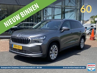 SKODA Kodiaq 1.5 TSI Greentech ACT 150pk DSG-7 Sportline Business
