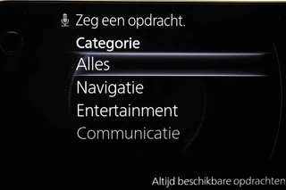 Mazda CX-60 2.5 e-SkyActiv PHEV Homura | SOH 93% | STOELVENTILATIE | DRAADLOZE LADER | 360 CAMERA / 49