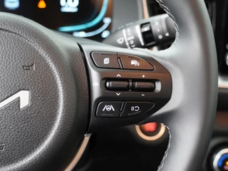 Kia Stonic 1.0 T-GDi MHEV DynamicPlusLine  - Camera - Stoel/stuurverwarming - Cruise control - Applecarplay - Android Auto 7 jaar of 150.000km Fabrieksgarantie / 29