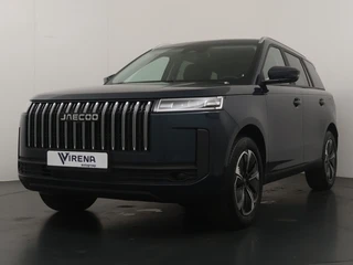 Jaecoo 5 1.5 T-GDi SHS-H Exclusive  - FULL OPTIONS - Stoelverkoeling/verwarming - Sfeerverlichting - SONY SOUND - AppleCarplay - Android Auto - 7 Jaar of 150.000km Fabrieksgarantie / 2