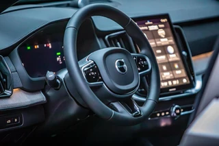 Volvo XC90 2.0 T8 Plug-in hybrid AWD Ultra Bright MY 2026 Facelift / 12