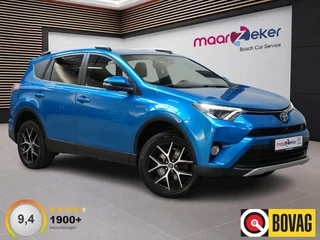Toyota RAV4 2.5 Hybrid Executive Business / 2
