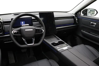 Jaecoo 7 1.5 TGDI SHS-P Exclusive | RIJKLAAR INCLUSIEF €2.500,- REGISTRATIEVOORDEEL | Glazen schuif-/ kanteldak | 7 jaar garantie tot 150.000 km | 360 camera | Lederen bekleding | Stoelventilatie & verwarming | Elektrische achterklep | 1500 Kg Trekgewicht / 9
