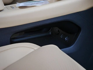 Leapmotor C10 Design REEV 28.4 kWh | Nieuwe auto | Gecombineerde actieradius WLTP 974km | 1500 kg Trekgewicht | Diverse kleuren leverbaar | Full options | Stuurverwarming | Stoelverwarming en koeling | Elektrisch verstelbare voorstoelen | Navigatie | Keyless entry & start | 20 inch lichtmetalen velgen | Led verlichting / 12