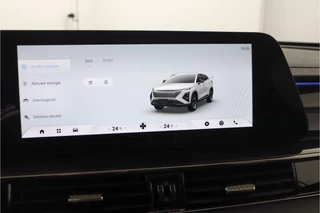Omoda 5 SHS 1.6 T-GDi SHS-H Premium  - FULL OPTIONS - Schuif/kantel dak - Adaptieve cruisecontrol - Sfeerverlichting - Apple Carplay - Android Auto 7 Jaar of 150.000km Fabrieksgarantie / 50