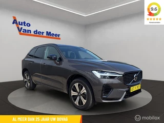 Volvo XC60 2.0 T6 Plug-in hybrid AWD Plus Dark / 2