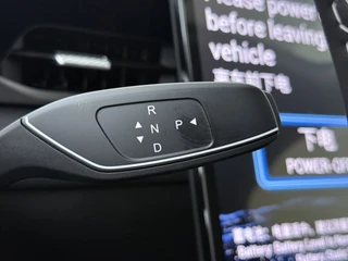 Jaecoo 5 1.5 T-GDi SHS-H Exclusive  - FULL OPTIONS - Stoelverkoeling/verwarming - Sfeerverlichting - SONY SOUND - AppleCarplay - Android Auto - 7 Jaar of 150.000km Fabrieksgarantie / 26