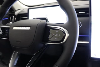 Jaecoo 7 Exclusive | RIJKLAAR INCLUSIEF €2.500,- REGISTRATIEVOORDEEL | Glazen schuif-/ kanteldak | 7 jaar garantie tot 150.000 km | 360 3D Camera | Lederen bekleding | Stoelventilatie & verwarming | Elektrische achterklep | Apple Carplay/Android auto / 33