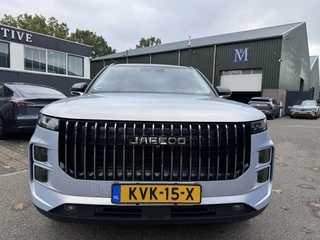 Jaecoo 7 1.5 TGDI SHS-P Exclusive  | 1.5i Plug-In Hybrid | AUTOMAAT | CARPLAY | CRUISE CONTROL | CAMERA | 6.000KM | FABR. GARANTIE TOT 03-33 OF 160.000 KM / 11