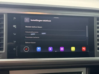 SEAT Ateca 1.5 TSI FR Business Intense  | Full LED | Adapt. Cruise | Apple/Android | Keyless | Camera | Stoel- Stuurverwarming / 43