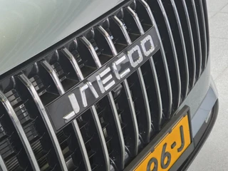 Jaecoo 7 1.5 TGDI SHS-P Exclusive Panoramadak, Kunstlederen Bekleding, Stoelverwarming en -ventilatie / 42