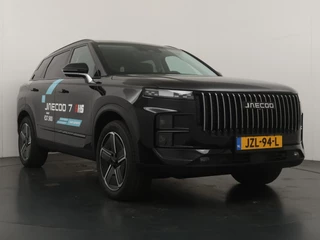 Jaecoo 7 1.5 GDI SHS-P Exclusive  - FULL OPTIONS - Schuifkantel dak - Stoelverkoeling - Stoelverwarming - Stuurverwarming - - 7 Jaar of 150.000km Fabrieksgarantie / 12